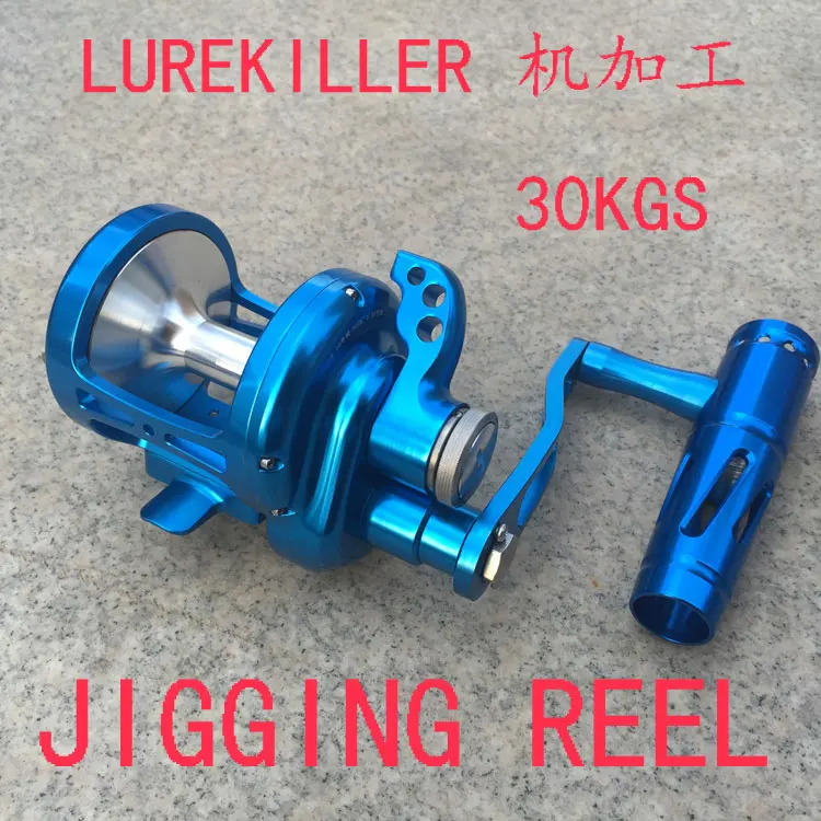 Lurekiller full metal 30kgs jigging reel 16w boat reel saltwater trolling reel T bar Sea fishing reel Lurekiller full metal 30kgs jigging reel 16w boat reel saltwater trolling reel T bar Sea fishing reel