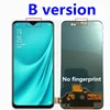 Mobile Phone Parts