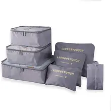 7-в-1 комплект Чемодан органайзеры для путешествий 7 различных размеров кубики Водонепроницаемый дорожные сумки для хранения мешка обжатия