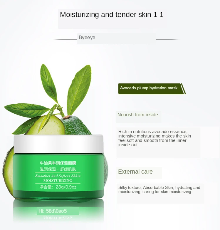 Facial Skin Care Kit Avocado Moisturizing Cream 6 5.jpg