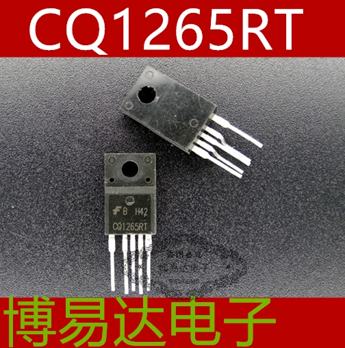 CQ1265RT FSCQ1265RT