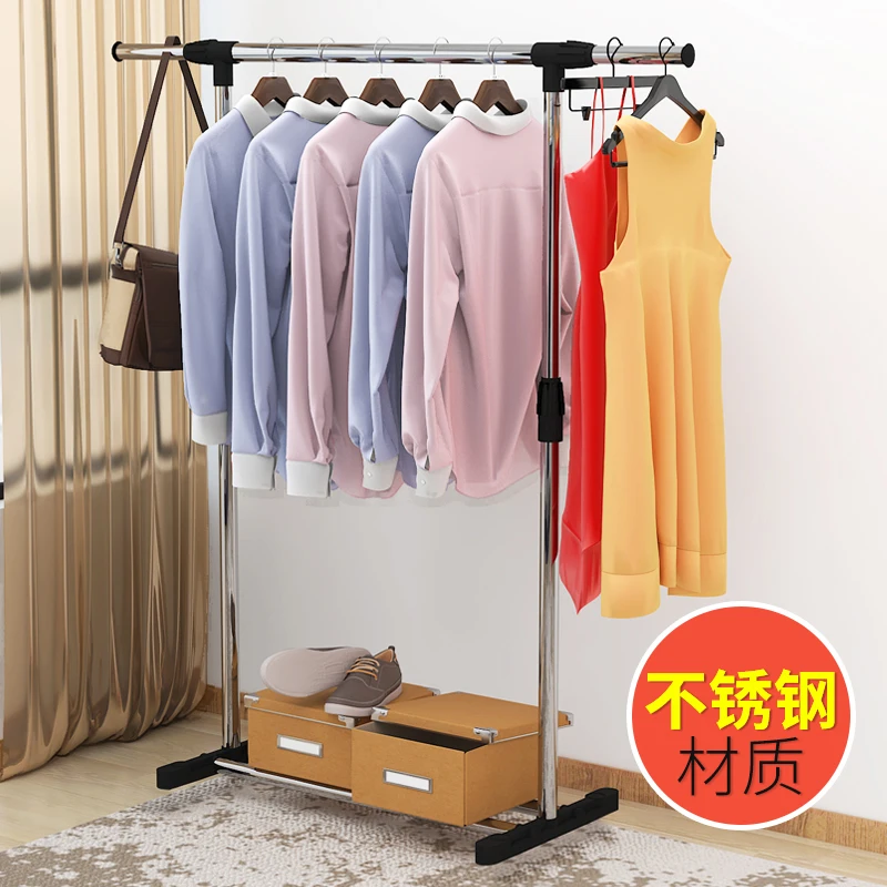 Single-rod Clothes-drying Rack Landing Simple Clothes-drying Pole Indoor Clothes-drying Rack Bedroo - 4000138682801  Single-rod Clothes-drying Rack Landing Simple Clothes-drying Pole Indoor Clothes-drying Rack Bedroo - 4000138682801
