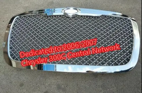 Темно-зеленый Передняя решетка для Chrysler 300C - Цвет: Темно-зеленый
