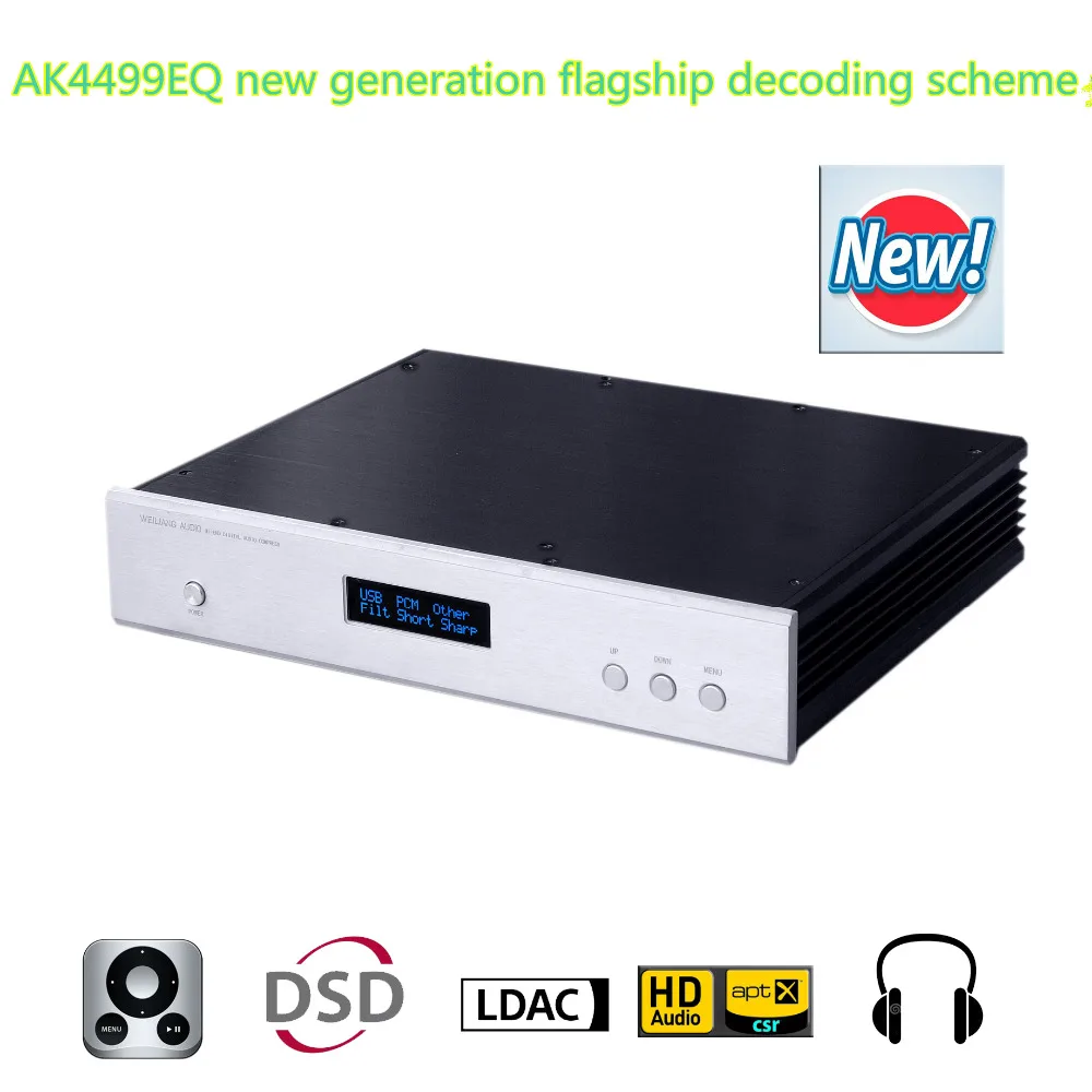 NEW Ak4499 Full balance DAC decoder CSR8675 Bluetooth 5.0 APTX-HD LDAC Coaxial fiber Input with usb card | Электроника