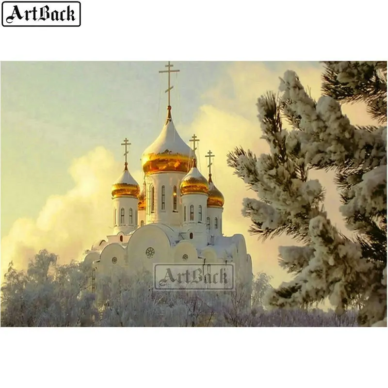 Картина из страз ARTBACK 5d для христианской церкви | Дом и сад
