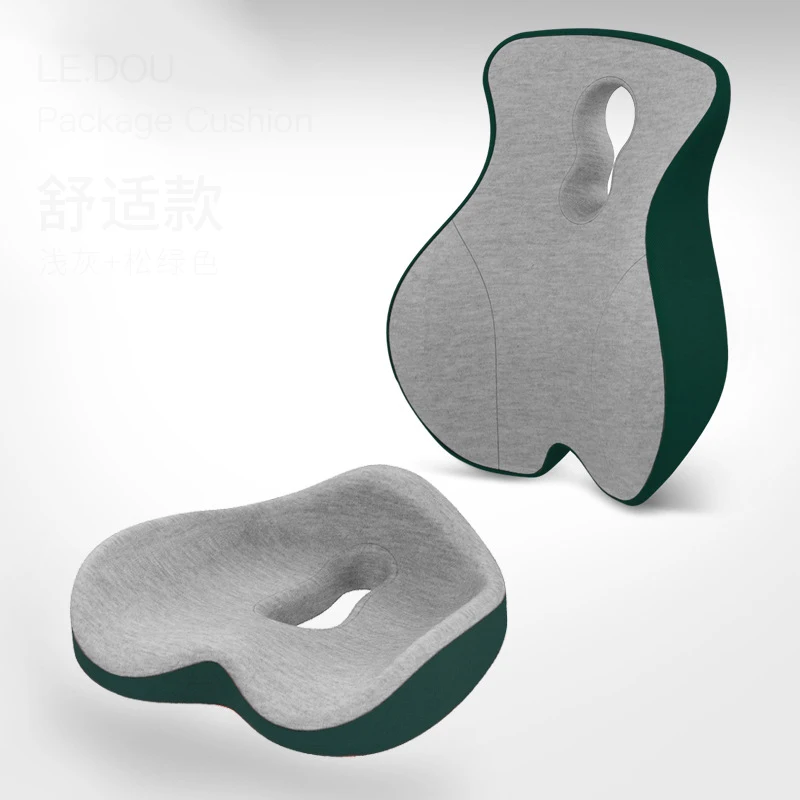 light grey green 2 шт./компл. задняя подушка сиденье Подушка из пены с эффектом памяти ортопедии снижения боли в спине уход для хвостового позвонка Рождественский Подарок Подушка - Цвет: light grey green
