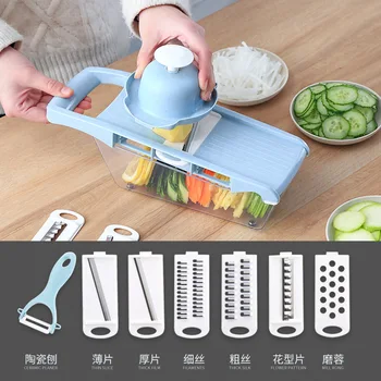 

Household Kitchen Supplies Multi-Function Slicing Machine Radish Grater Grater