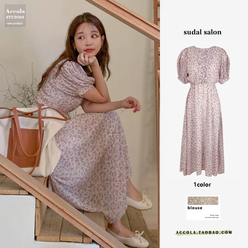 Retro French 2020 New Summer Korean Style Chiffon Floral Dress Printed Mid-Length Temperament Waist-Controlled Slimming Women | Женская