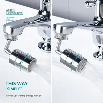 

Kitchen Faucet Universal Rotating Mesh Mouth Copper Splash Head Dual Function Bubbler Faucet Extension Accessories