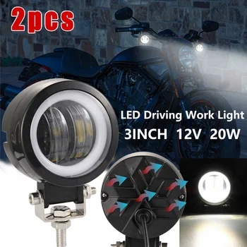

2pcs LED Round Headlights 40W DC 12V Waterproof Fog Lamp For Car SUV Motorcycle