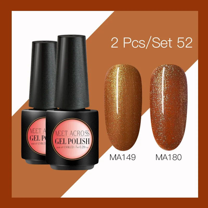BS04638S04669 Набор гель-лака для маникюра, долговечный, Vernis, верхнее покрытие, УФ светодиодный Гель-лак, впитываемый, для ногтей, художественный Гель-лак для ногтей - Цвет: BS04638S04669