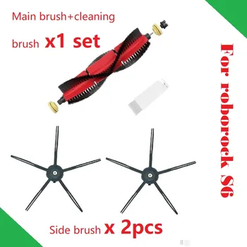 

Rubber Side Brush Main Brush Set for Vacuum Cleaner Robotic Robotock S60 S61 White S65 Black Accessary Spare Parts