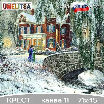 Изображение товара 0