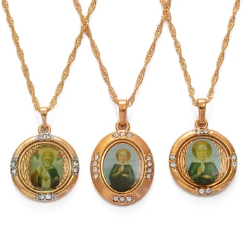 

Anniyo Saint Matrona the Blind of Moscow Necklaces St. Innocent Orthodox Church & Orthodox Pope Cross Pendant Jewelry Russia