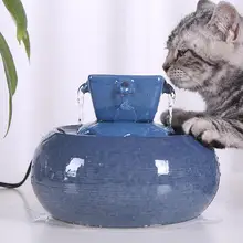Автоматический питомец кошка фонтан воды Керамика USB зарядка собака кошка немой поилка чаша поилка для животных с фонтаном диспенсер
