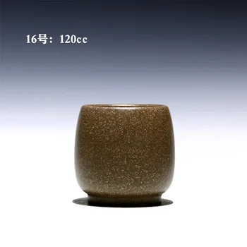 

Chang tao 】 yixing ores all hand master cup ores green mud 16 clearance, the price 120 cc