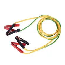 Горячая батарея скачок кабель нежная текстура 2 шт авто усилитель мощности кабель аварийный аккумулятор Перемычка провода кабель батареи