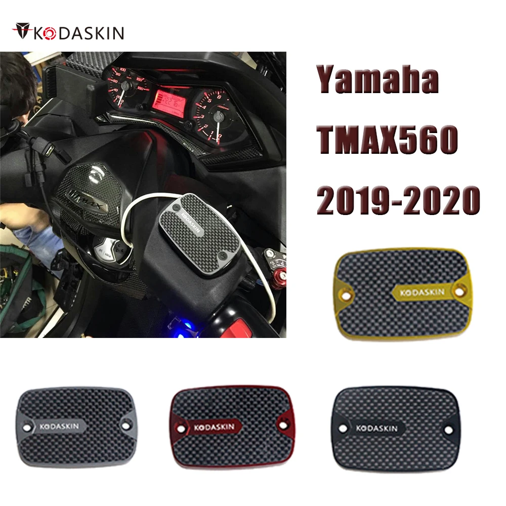 Крышка переднего цилиндра Kodaskin CNC Carbon для мотоцикла Tech Max Резервуара жидкости Yamaha