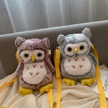 Прямая поставка, плюшевая мультяшная сумка с совой для детей, девочек, милая игрушка, сумки через плечо для девочек, сумочка, детские сумки через плечо