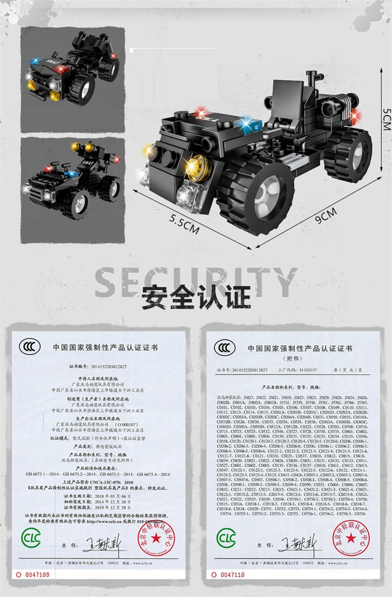 12345138316_649716785