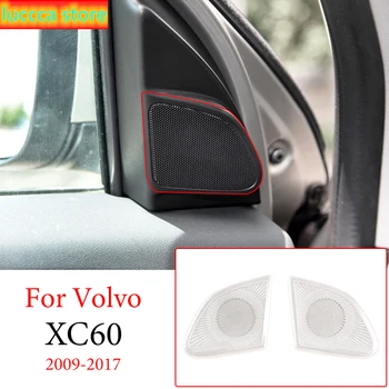 

2 PCs car parts, stainless steel car Audio speaker, Tweeters, beautifying cover, sticker for Volvo XC60 2009-, car Interior