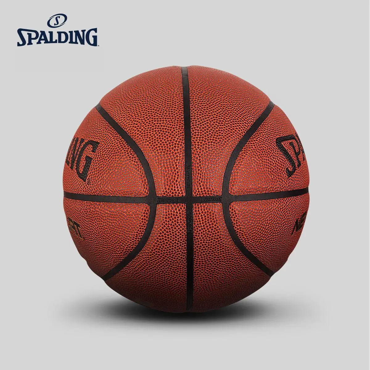 spalding NBA Never плоские серии общий размер 7 PU MATERIAIL Крытый открытый баскетбол мяч обучение мяч 74-096Y