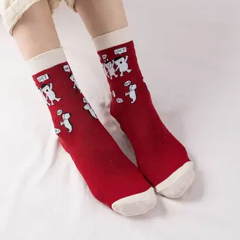 

Unisex Women Men Cotton Socks Cartoon Print Funny Harajuku Hip Hop Long Hosiery