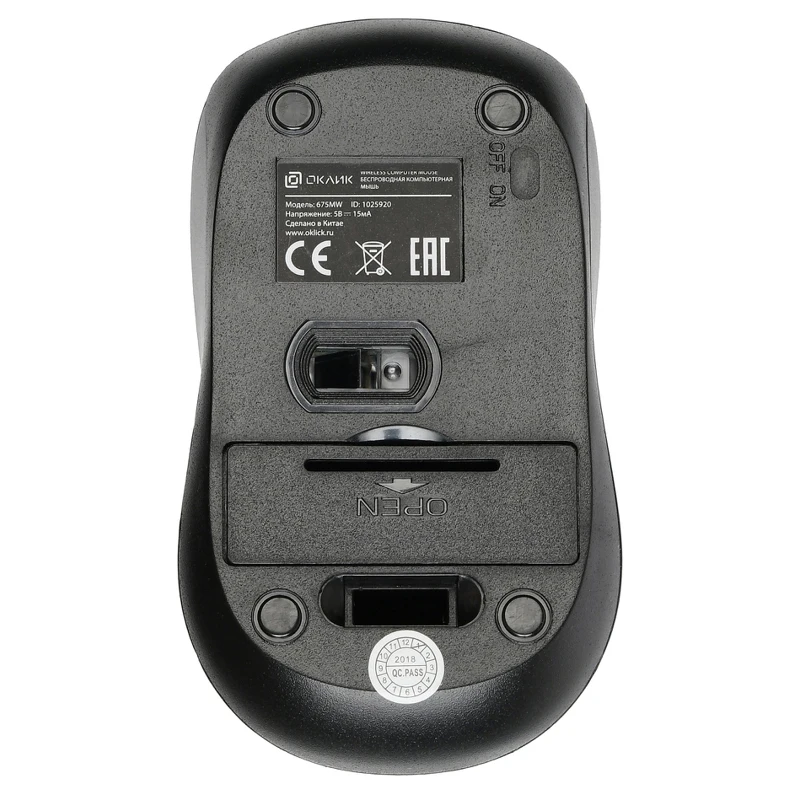 Мышь Oklick 675MW черный/синий оптическая(800dpi) беспроводная USB(2but