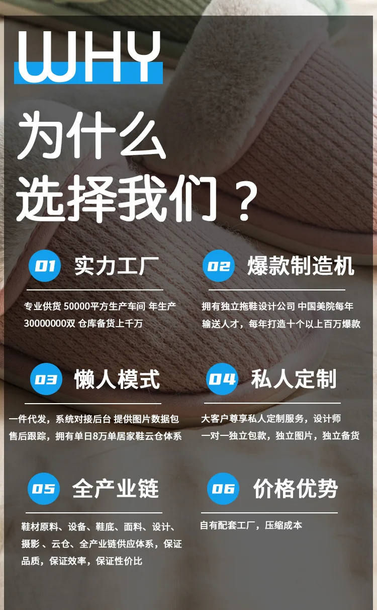 2022 Female summer home slippers household indoor slippers Hao-010-NN