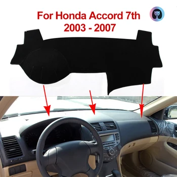

For Honda Accord 7th 2003- 2006 2007 Accessories Anti-UV Dashboard Cover Dashmat Mat Pad Sun Shade Instrument Carpet Car Styling