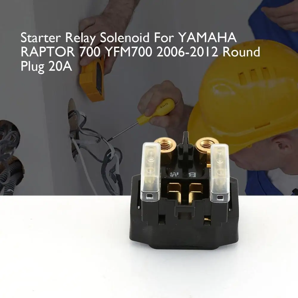 Электрический стартер реле соленоида для YAMAHA RAPTOR 700 YFM700 2006-2012 Круглый штекер 20A нормальное обновление