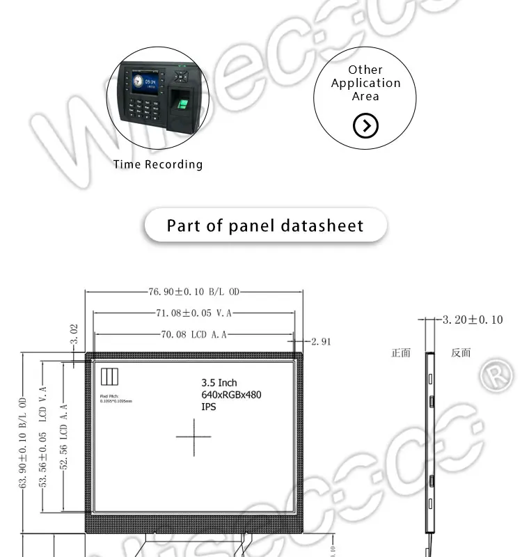 3,5 дюймов 640x480 JT035 ips 02-V0 lcd Mudule экран панель ips дисплей