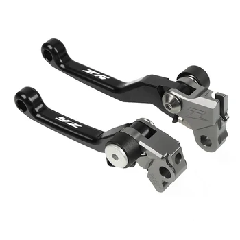 

Brake Clutch Levers For YAMAHA YZ80 YZ85 YZ125 YZ250 YZ250F YZ426F YZ450F YZ250X YZ250FX YZ450FX YZ 80 85 125 250 426 450 F X FX