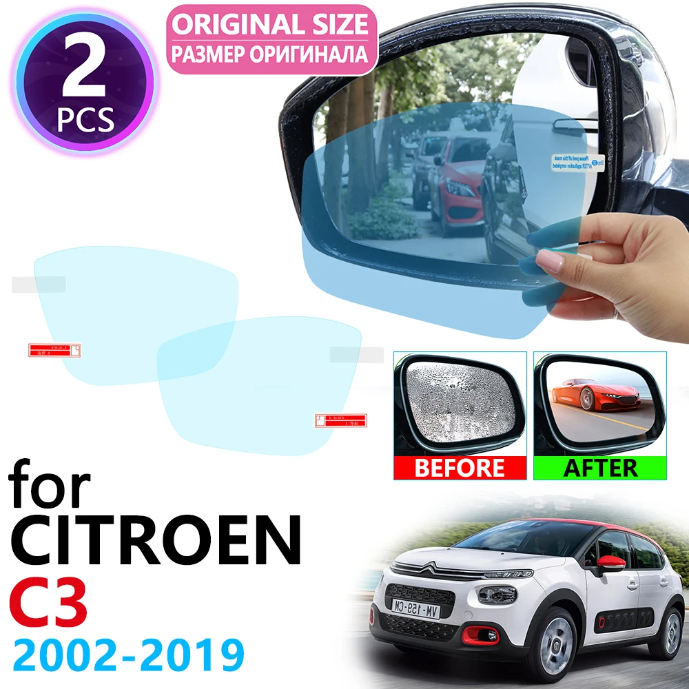 Для Citroen C3 2002 ~ 2019 MK1 MK2 MK3 полное покрытие для зеркала заднего вида противотуманные