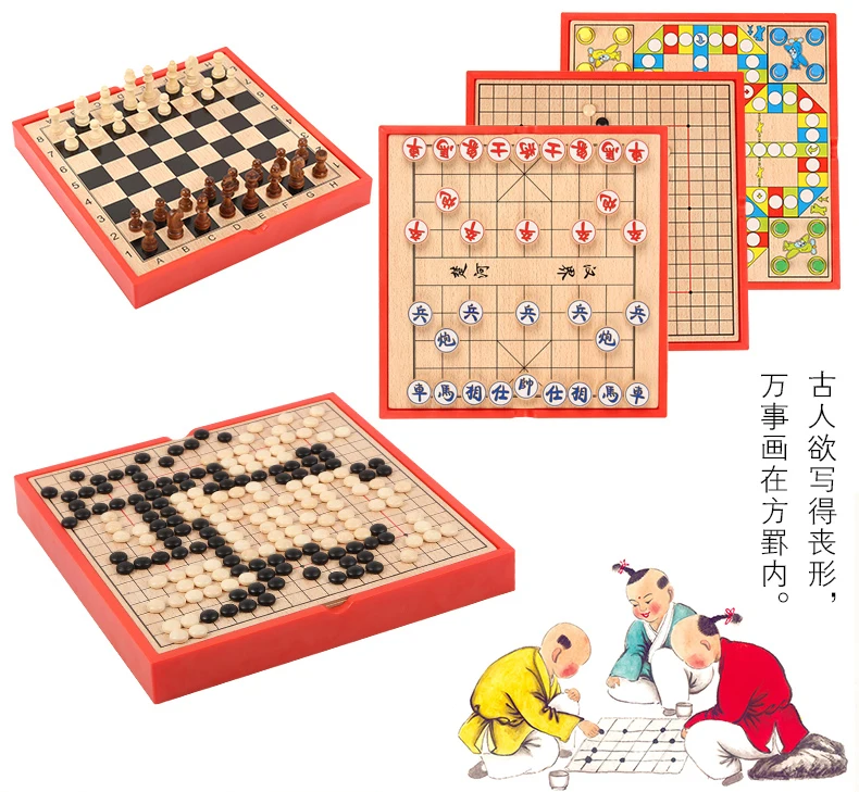 One Chinese Chequers China like Chinese Chequers Six Multi-functional Chinese Chequers Class Game Wooden Children'S Educational