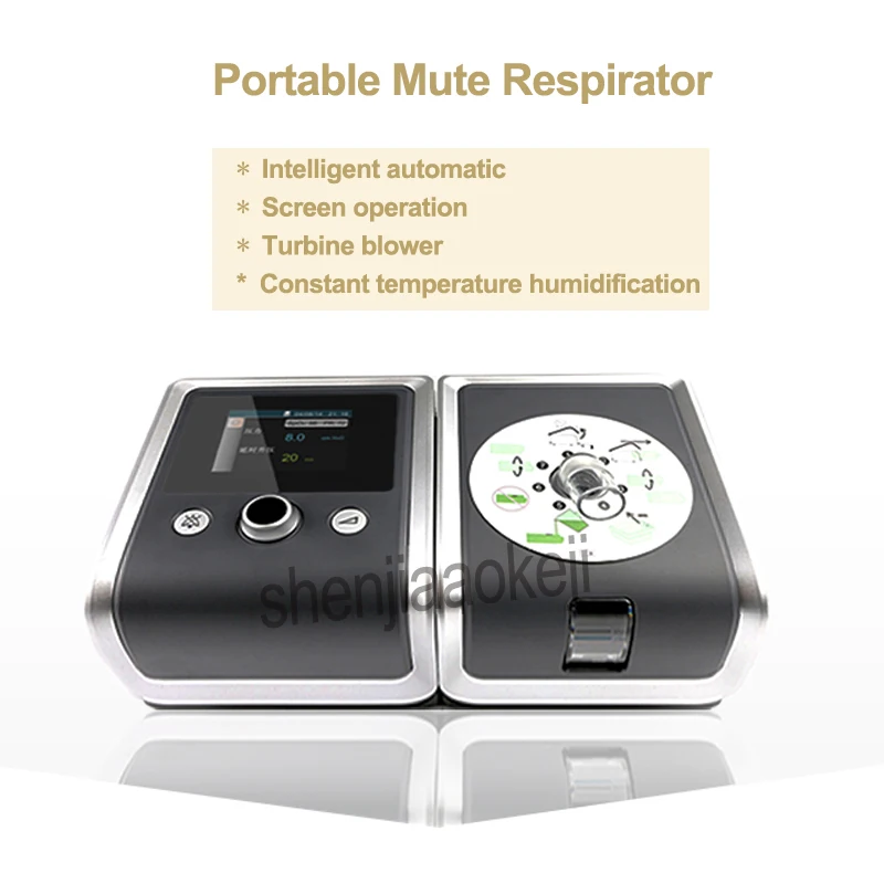 CPAP Device Portable Respirator Humidifier Home Mute sleepping snoring stop Respirator The Best Sleep Snoring Solution 100-240V
