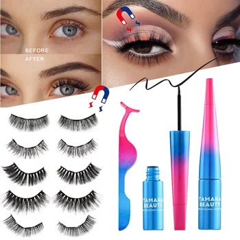 

Beauty Magnetic False Eyelashes Tweezers Kit Eye Makeup Set Eyeliner Liquid False Eyelashes Eyes Makeup Tool