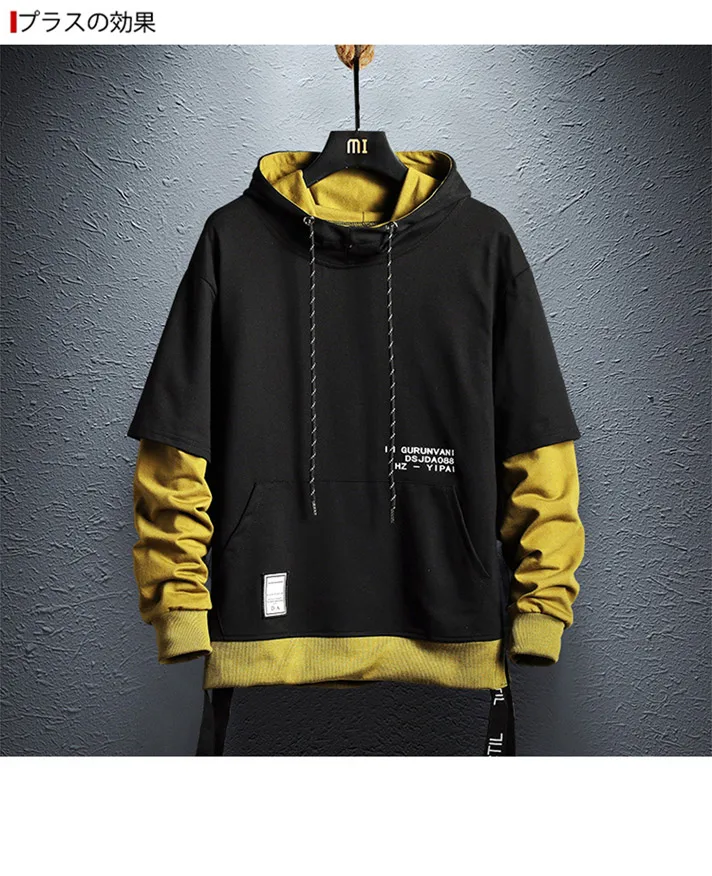 Толстовка с капюшоном, Мужская толстовка в стиле хип-хоп, пуловер ...