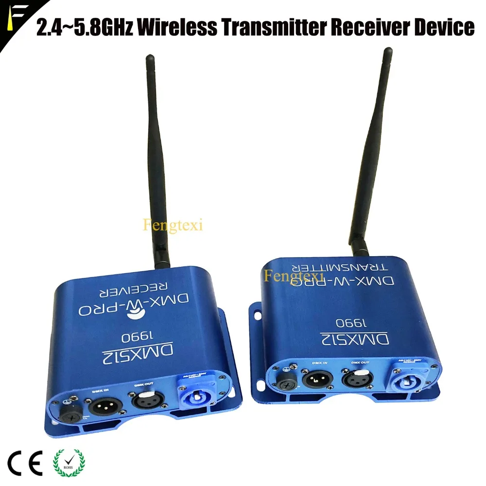 Wireless Transmitter Receiver Device