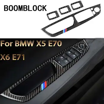 

BOOMBLOCK Carbon Fiber Window Lifter Control Frame Switch LHD Armrest Panel Trim accessories For BMW X5 X6 E70 E71 2008-2013