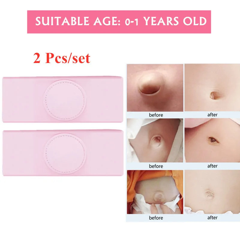 2 Pcs/Box Umbilical Hernia Therapy Treatment Belt Breathable Bag Elastic Cotton Strap for 0-1 Years Old Baby Children Infant 4pcs baby belly band infant umbilical belt newborn navel hernia truss beltbutton protector bellyband infant care navel guard