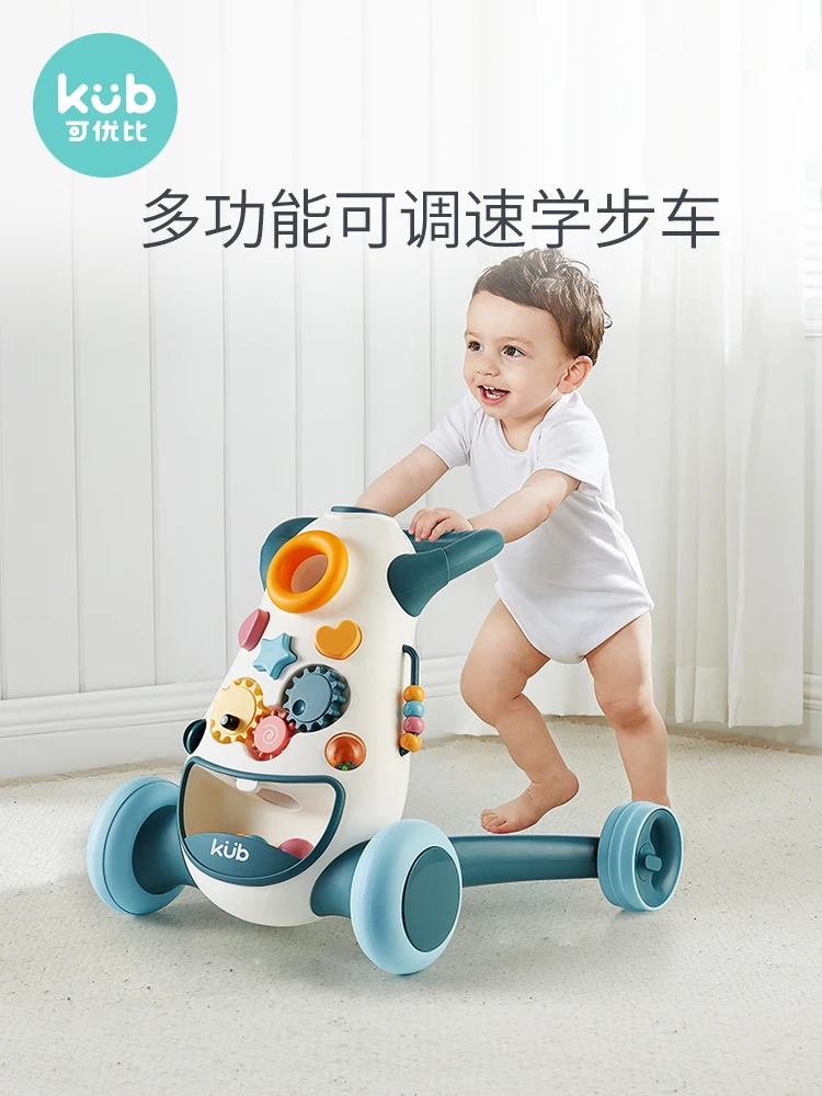 KUB Baby Walker детская тележка детские игрушки 6 18 месяцев ходунки учатся