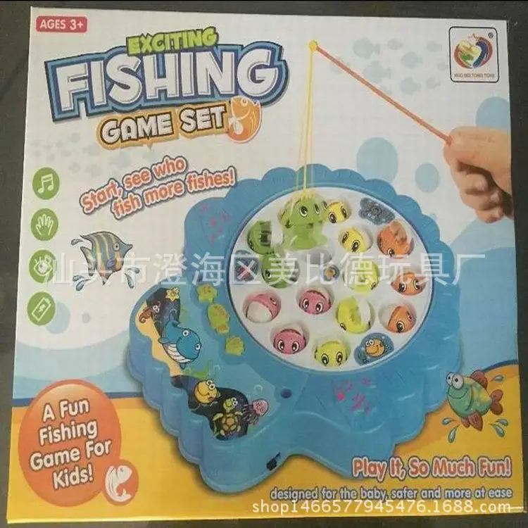Children'S Educational Toy Shell Fishing Plate Multi-functional Electric Fishing Play House Casual Toy