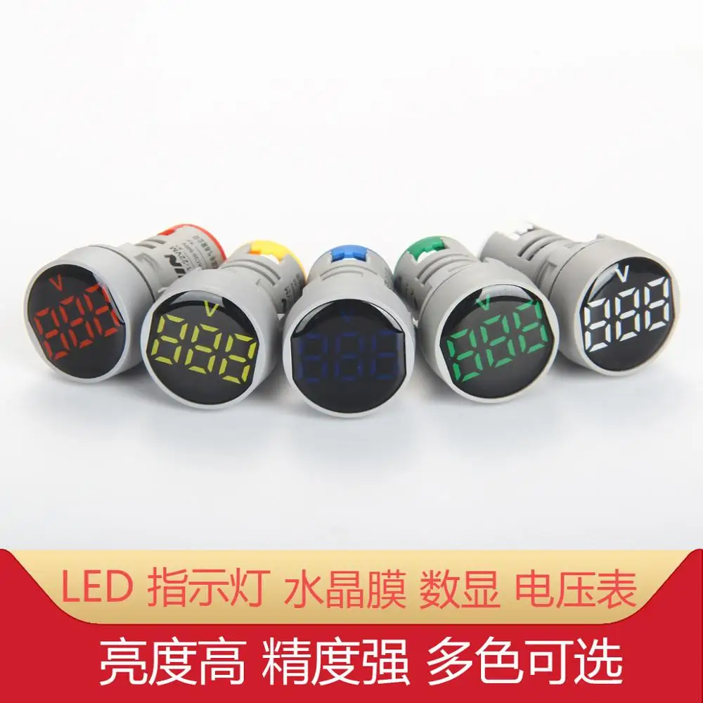 

1PCS AD101-VM Round crystal film digital voltmeter signal light indicator LED highlight aperture 22mm AS16-22DSV