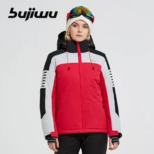 Bujiwu бренд Женская лыжная куртка Горячая Распродажа высококачественный лыжный жакет Новое поступление женский теплый лыжный костюм лыжный снег пальто