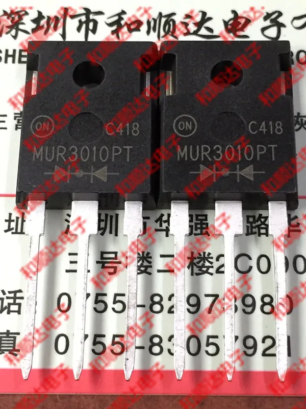 2 шт./MUR3010PT 1000V 30A