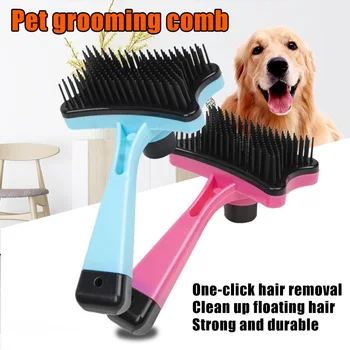 

Plastic Push Brush for Cat and Dogs Pet Groom Bath Brush Hair Removal Brush UD88