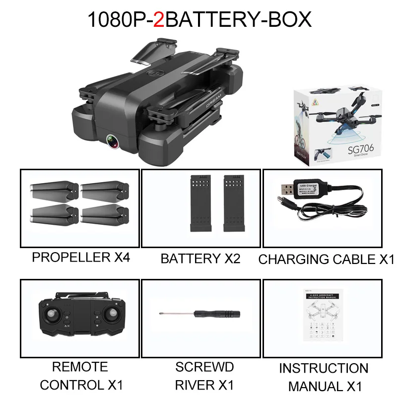 SG706 Квадрокоптер Дрон 4K 1080P двойная камера WiFi FPV оптический поток Профессиональный радиоуправляемый Дрон складной Квадрокоптер игрушки - Цвет: 1080P 2B Box