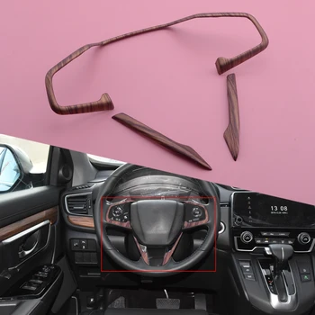 

CITALL ABS 1 Set Peach Wood Grain Style Steering Wheel Decor Cover Trim Fit For Honda CR-V CRV 2017 2018 2019 2020