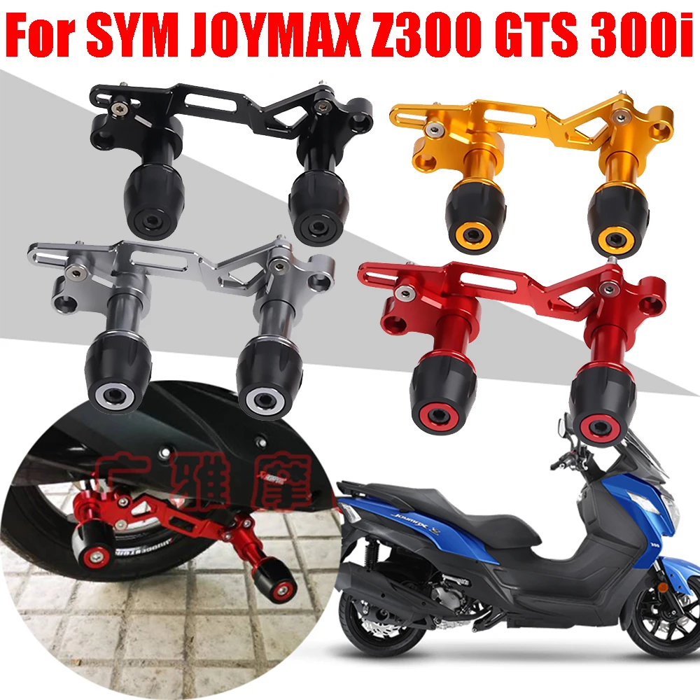 Joymax Z300 Joymax 2021 Joymax 300 Z For SYM JOYMAX Shop Z300 Z 300